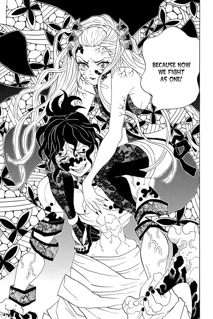 Demon Slayer Chapter 86 image 19_optimized